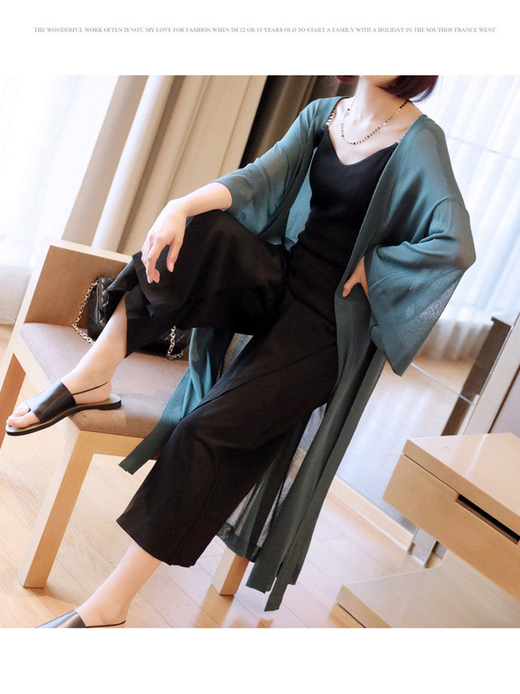 Sunscreen Full Length Sweater Cardigan