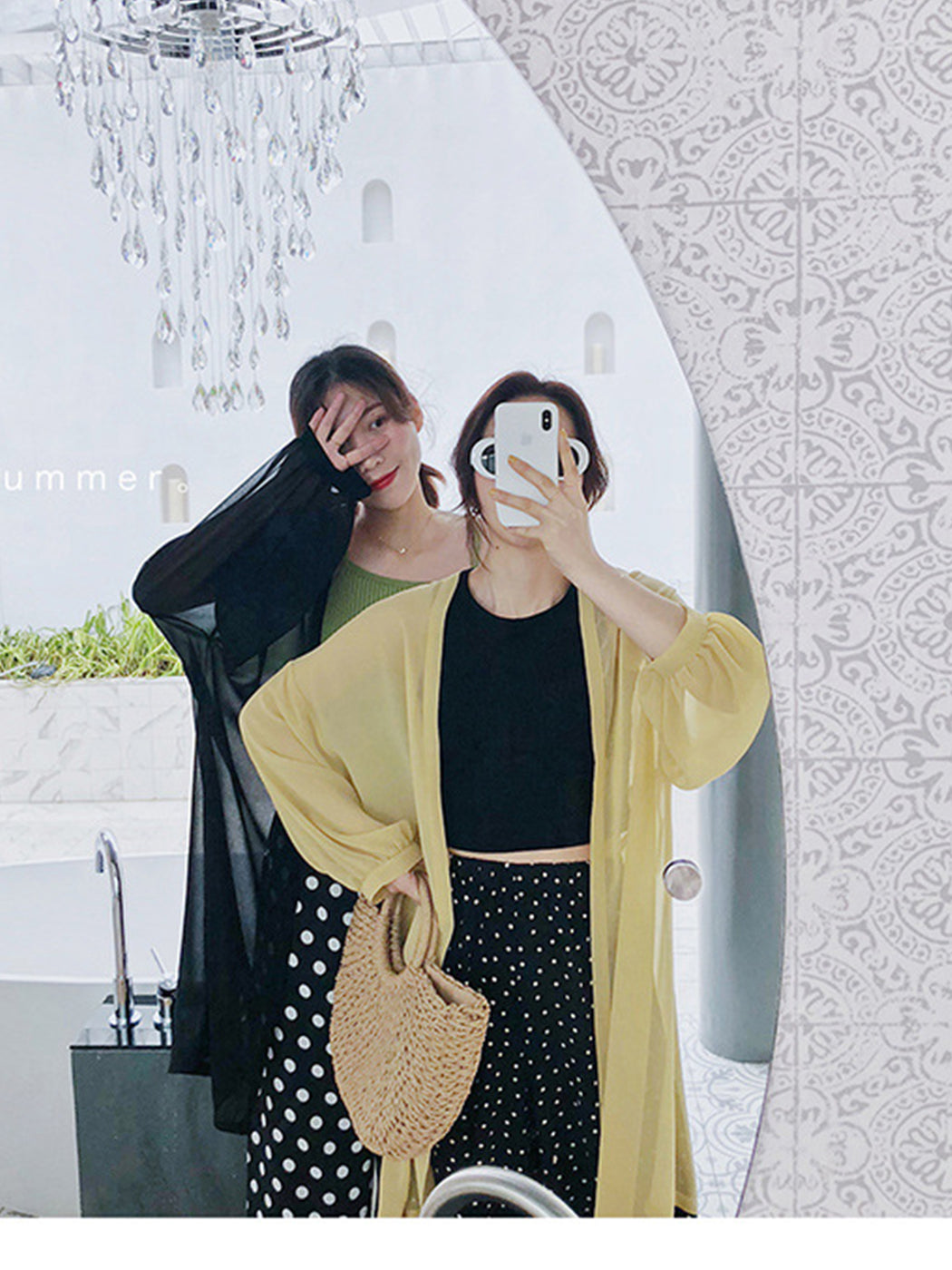 Leopard Sun Bathing Chiffon Summer Cardi