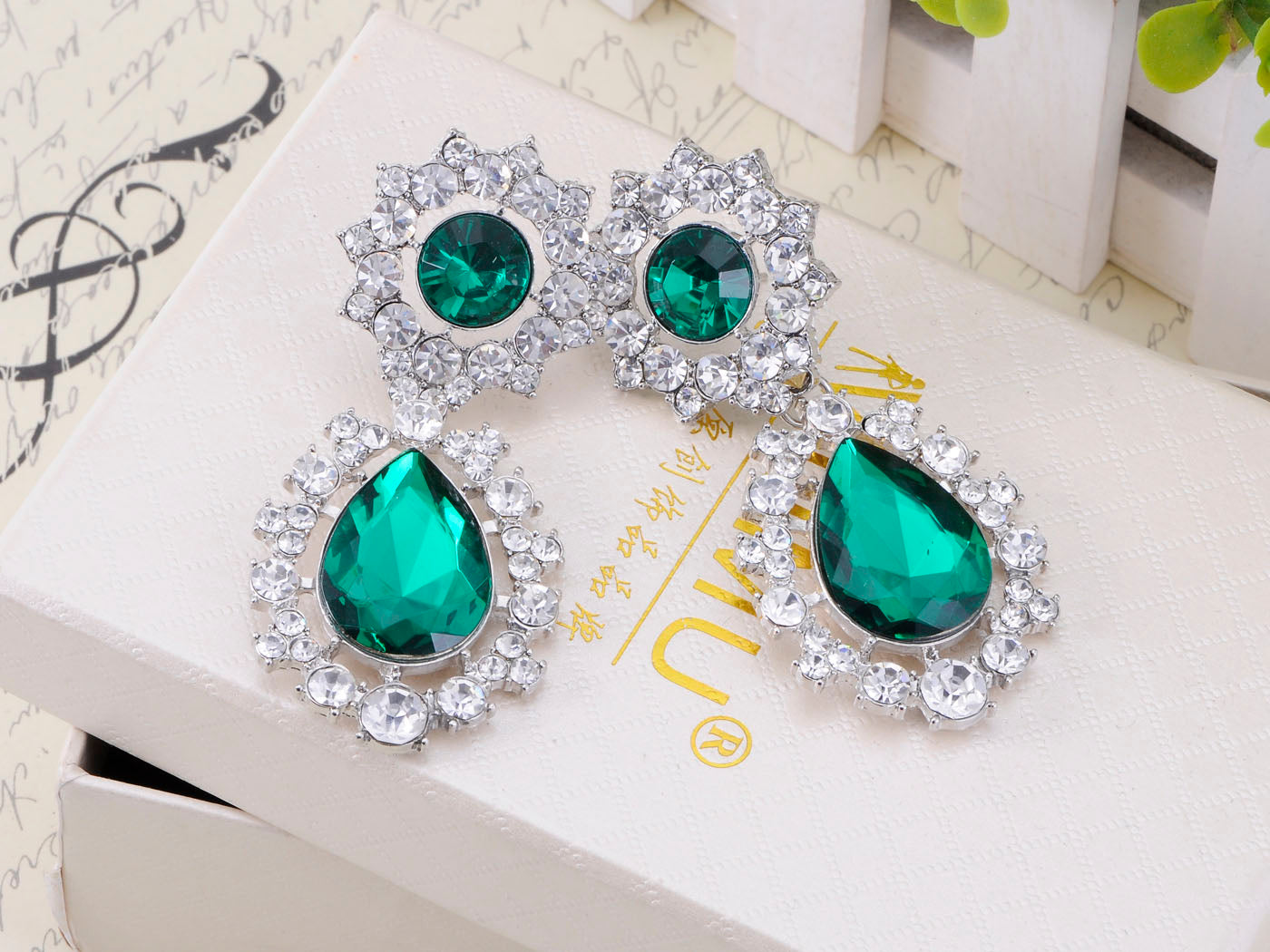 Rich Emerald Green And Diamond Ly D Drop Earrings