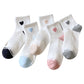 Anna-Kaci Women's Ribbed Ankle Socks with Contrast Toe and Heart Detail for Everyday Casual Wear