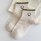 Anna-Kaci Women's Cute Bear Embroidered Speckled Ankle Socks 6pk