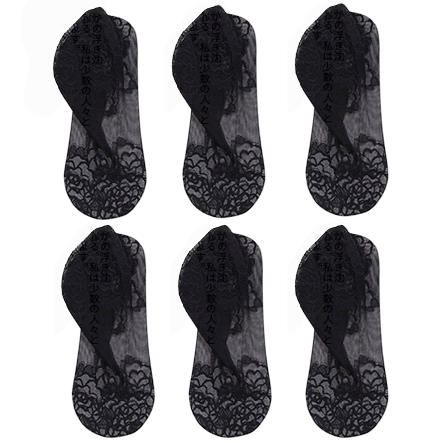 Anna-Kaci 6 Pairs Women's Floral Lace No Show Socks Lightweight Low Cut Sheer Liner with Silicone Heel Grip Elegant Invisible Design for Flats