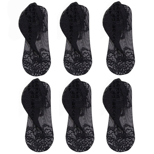 Anna-Kaci 6 Pairs Women's Floral Lace No Show Socks Lightweight Low Cut Sheer Liner with Silicone Heel Grip Elegant Invisible Design for Flats