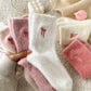 Anna-Kaci Women's 3-Pack Fuzzy Crew Socks with Embroidered Bow Detail Soft Cozy Lounge Sock Set