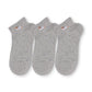 Anna-Kaci 3-Pack Women's Cotton Ankle Socks with Embroidered Dog and Dotted Knit Pattern