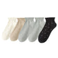 Anna-Kaci 5 Pairs Women¡¯s Ankle Socks Soft Ribbed Top with Small Polka Dot Pattern for Loafers Ballet Flats or Sneakers