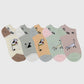 Anna-Kaci Adorable Cat - Print No Show Socks Soft for Casual 5Pk