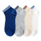 Anna-Kaci Women's 4-Pair Pack Lightweight Mesh Ankle Socks with Striped Cuffs Breathable Knit Texture