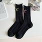 Anna-Kaci Adorable Women's Bow-Embroidered Ribbed Ankle Socks 5Pk