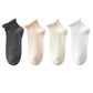 Anna-Kaci 4 Pairs Women's Ultra-Thin Ribbed Ankle Socks Soft Stretch Breathable Design in Multiple Color Combinations