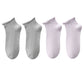 Anna-Kaci 4 Pairs Women's Ultra-Thin Ribbed Ankle Socks Soft Stretch Breathable Design in Multiple Color Combinations