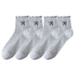 Anna-Kaci Women's 4-Pair Pack Sheer Ribbed Ankle Socks with Ruffled Trim and Embroidered Bow Detail in Multiple Color Combinations