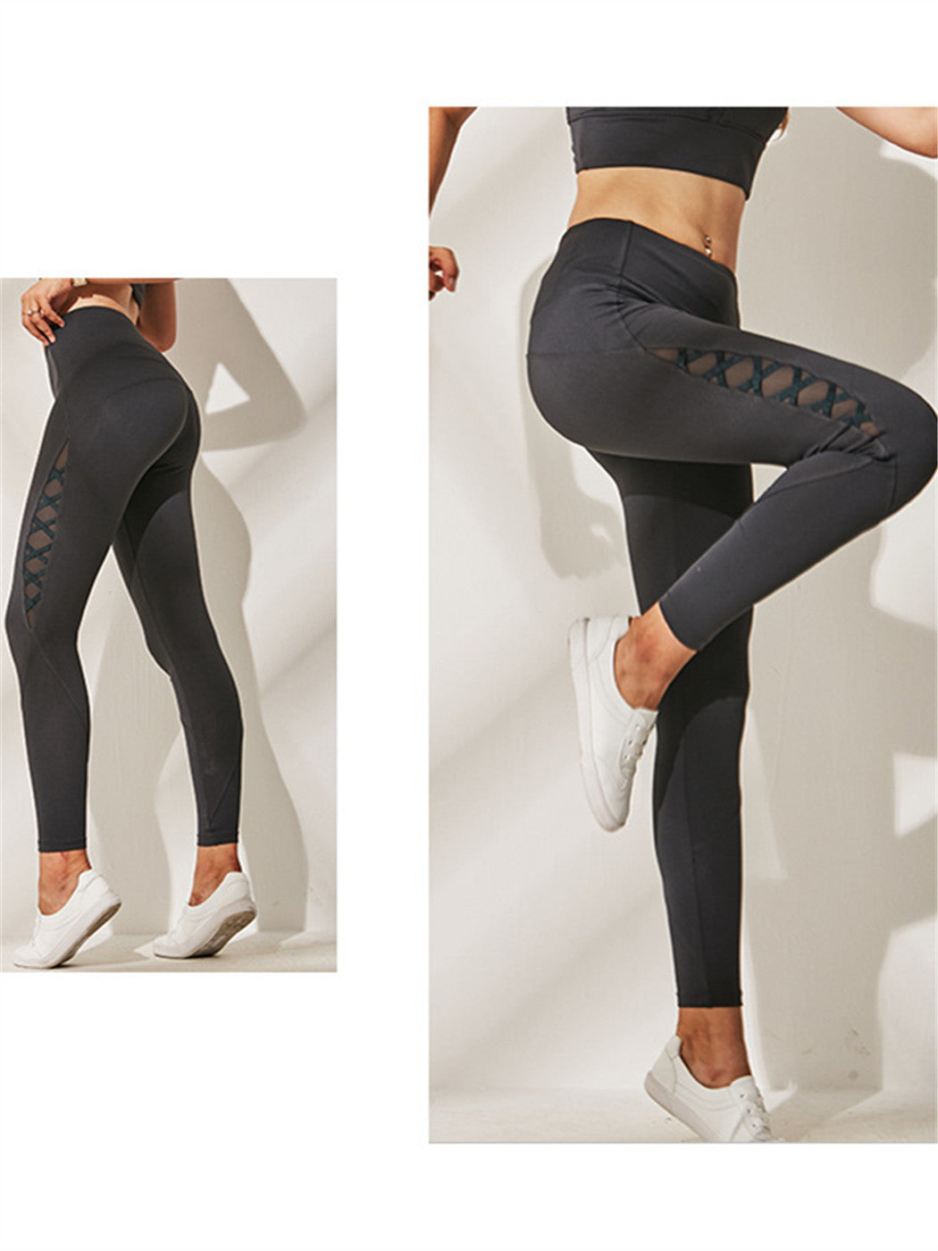 High-Waisted Strappy Yoga Pants