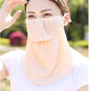 Women Cotton Sun Proof Breathable Facial Cover