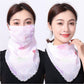 Chiffon Printed Scarf Facial Cover - 6Pack
